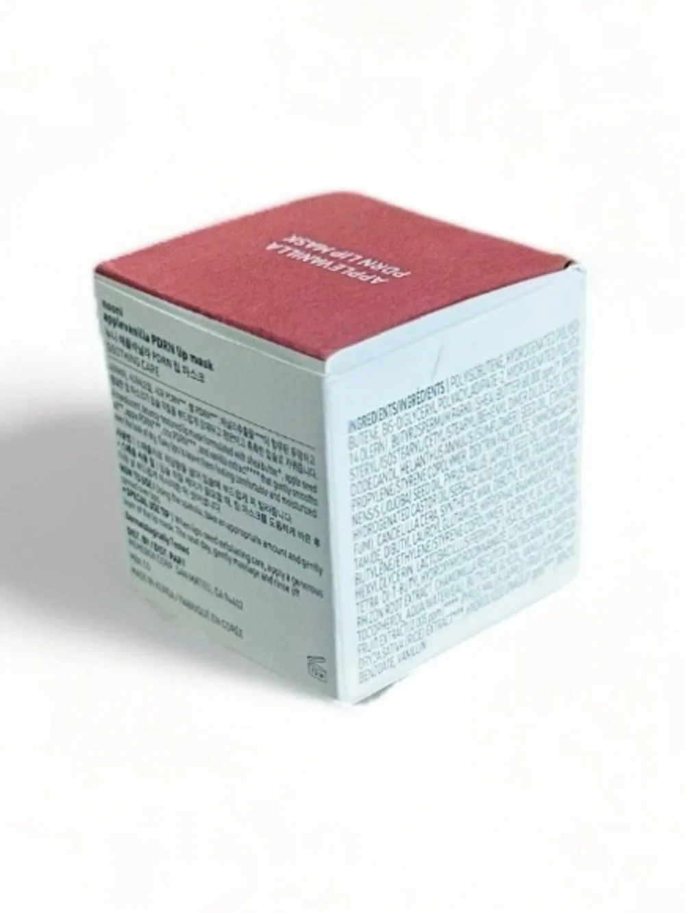 nooni Applevanilla PDRN Overnight Lip Mask  24-hour Hydrating Korean Lip Mask